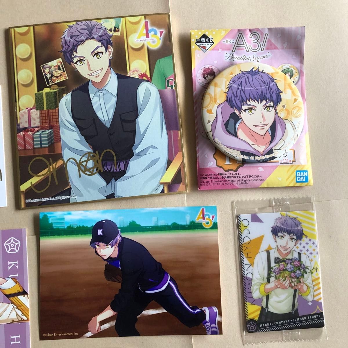 A3！　ブルライ　まとめ売り A3！ブルライ Blu-Ray&アンソロジーセット - メルカリ